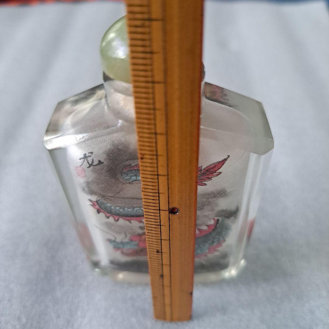 中国 清時代 硝子鼻煙壺 古玩 内絵龍文 角形精密 両面龍 内絵図