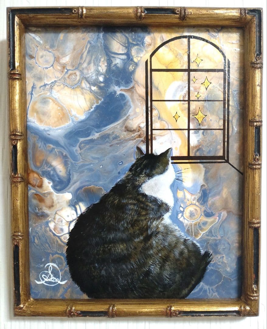 杉山寧、【晶】、希少な画集より、新品高級額装付、状態良好