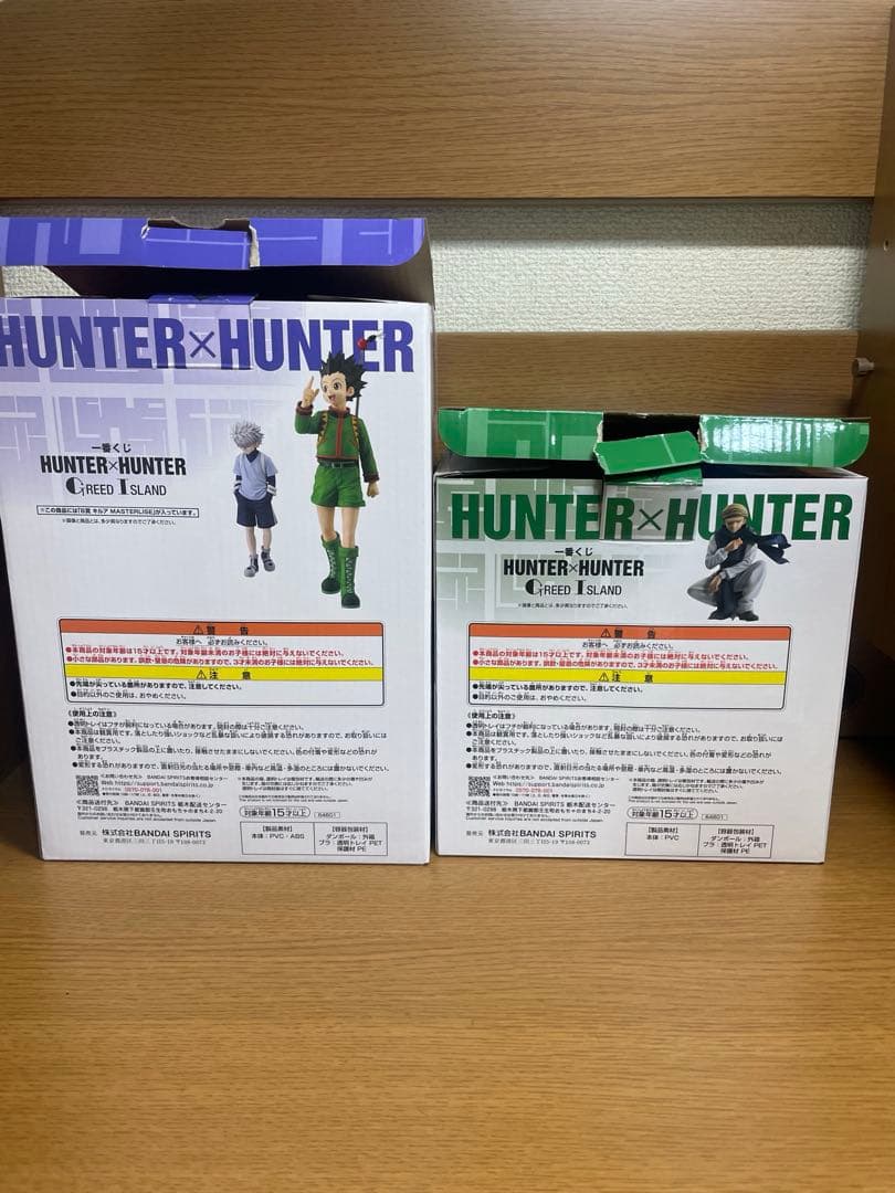 HUNTER×HUNTER 一番くじ　まとめ売り　セット　キルア　ジン