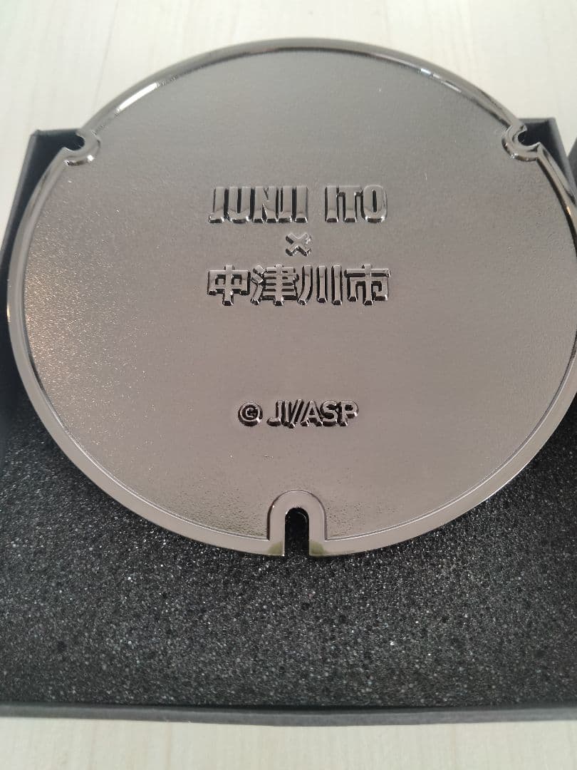 ヴィンテージ 通販ゲーム・おもちゃ・グッズ - 伊藤潤二 富江