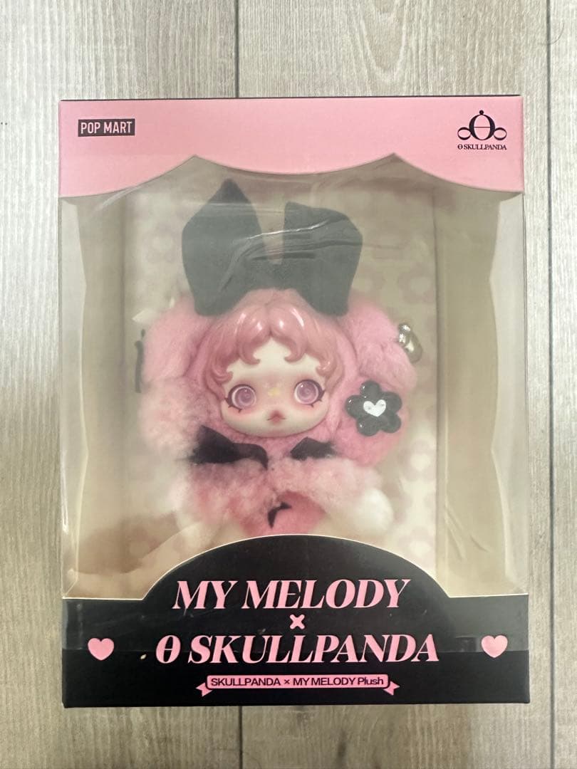 MY MELODY x SKULLPANDA ぬいぐるみ - メルカリ