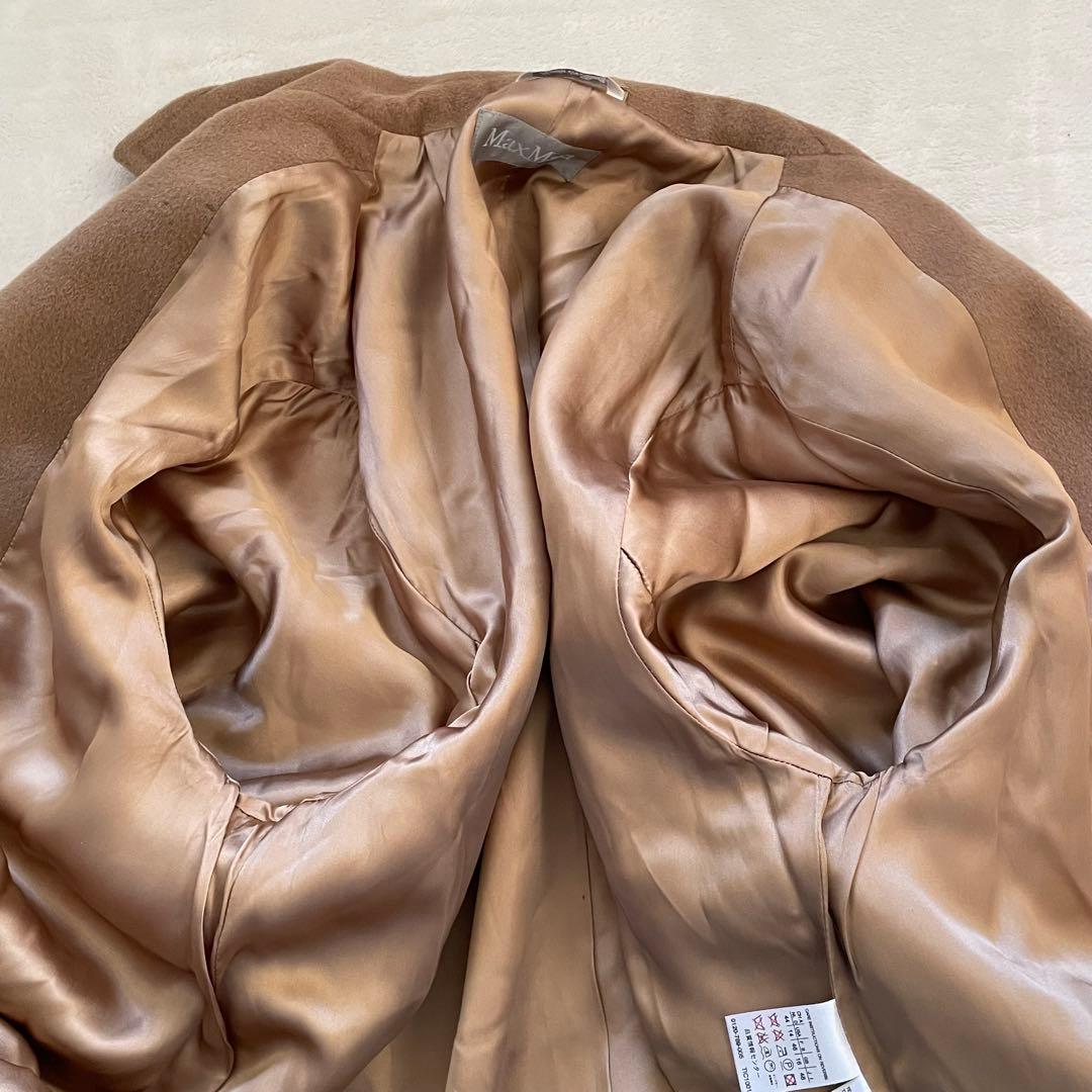 幻の48サイズ】マックスマーラ ロング チェスターコート 銀タグ 大きい