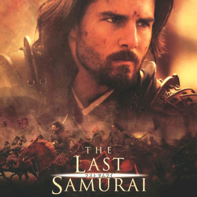 映画 ラスト・サムライ 実使用 兵隊帽子 プロップ