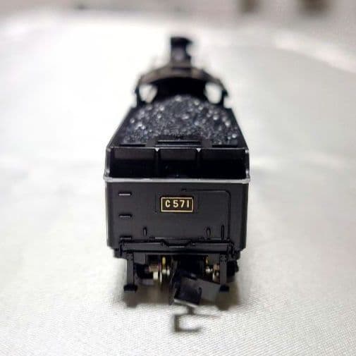 【年末特価・美品】　KATO　2007-1　C57　山口号タイプ　Nゲージ