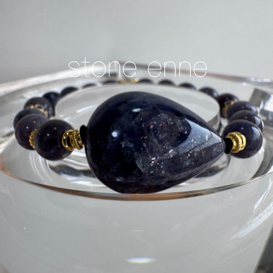 アンダラクリスタル 大盛り 250708－88