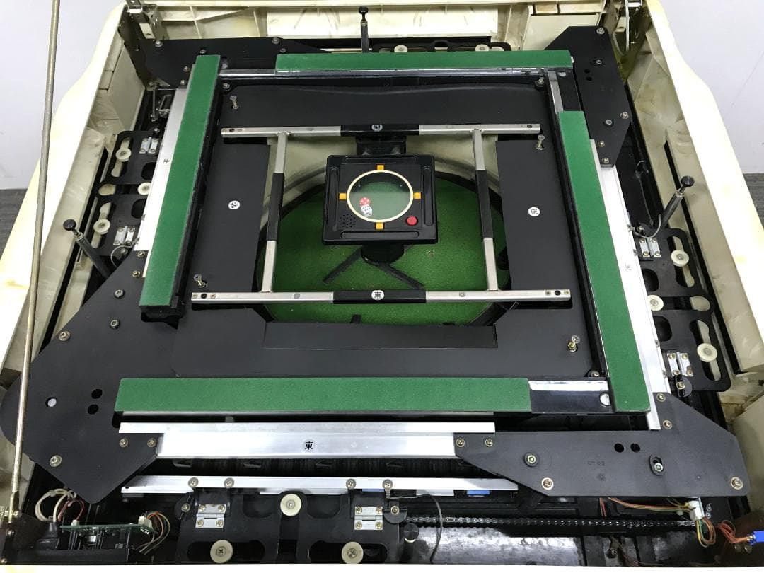 東京引取限定　全自動麻雀卓　AMOS　MATER　アモスマーテル　マット汚れ