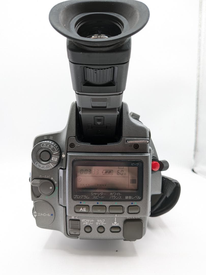 ❀動作〇❀SONY ビデオカメラ DCR-VX1000 スケートボード