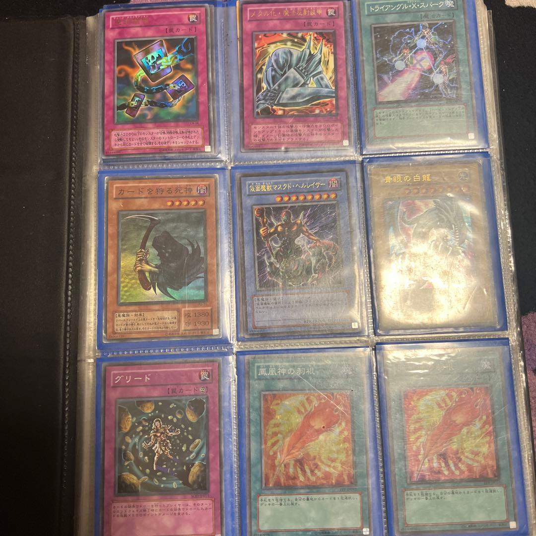 遊戯王カード 初期？ まとめ売り