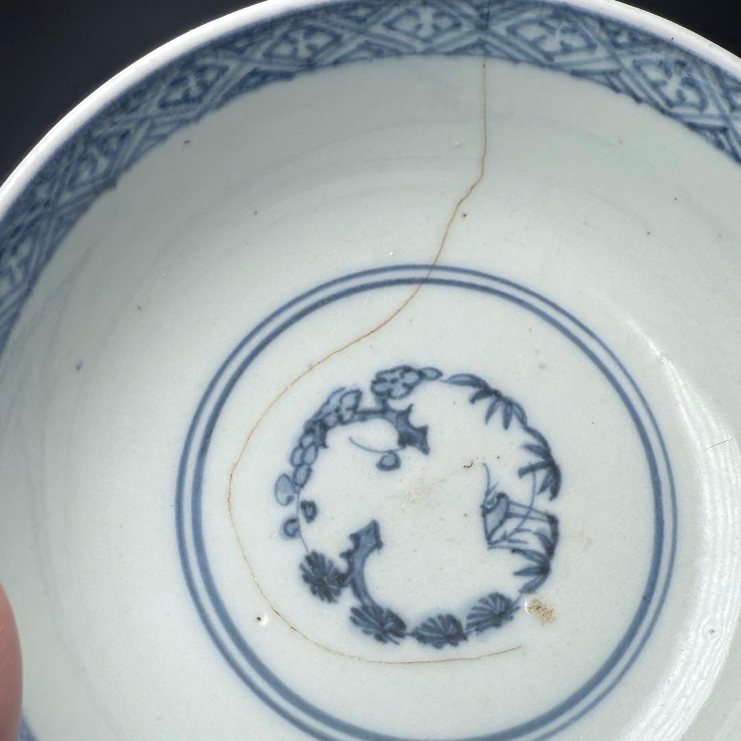 古伊万里　染付蛸唐草蓋物　五客　冨貴長春　松竹梅　古美術