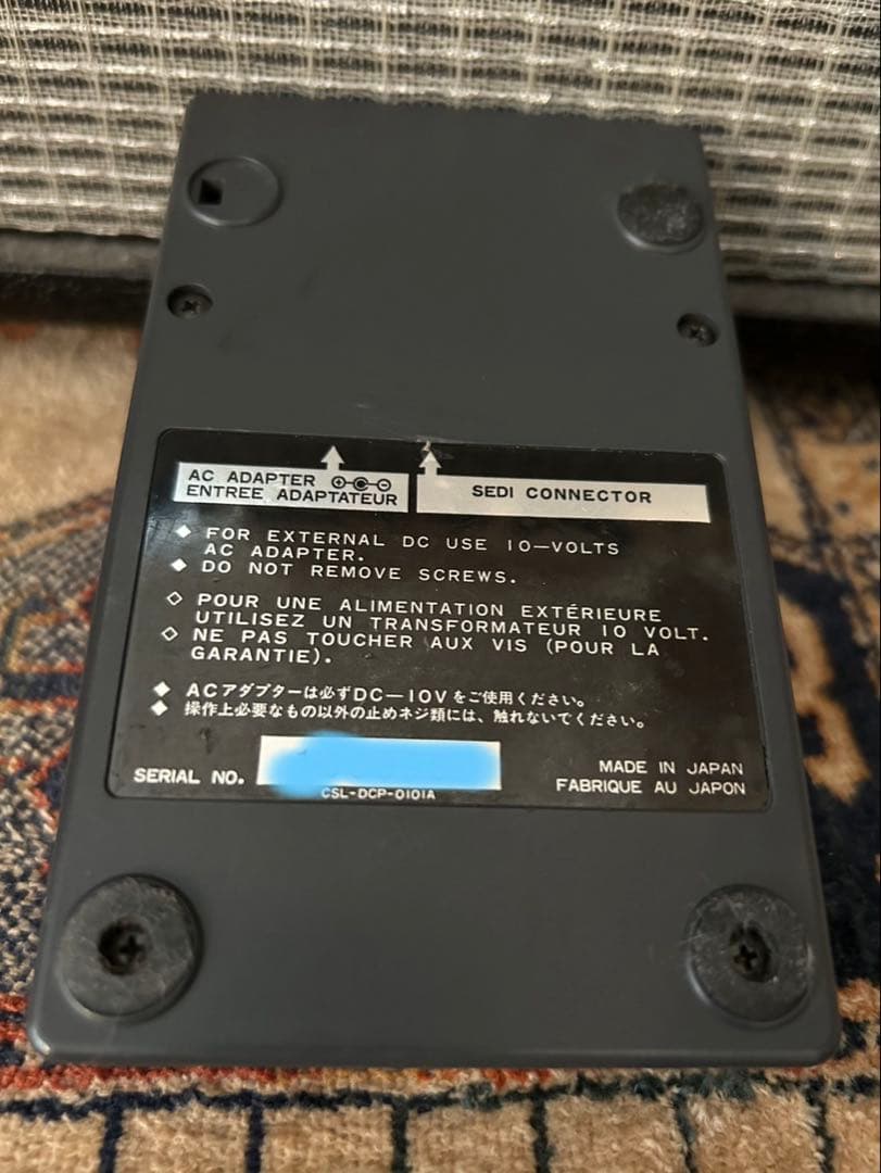 MAXON POD1 OVERDRIVE /DISTORTION エフェクター