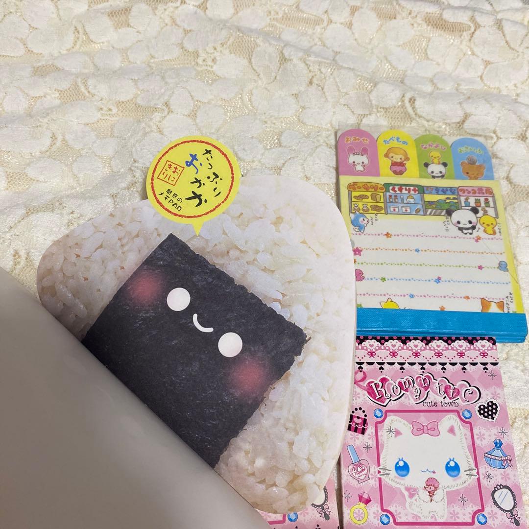 平成レトロ 平成女児 メモ帳 カミオジャパン クーリア