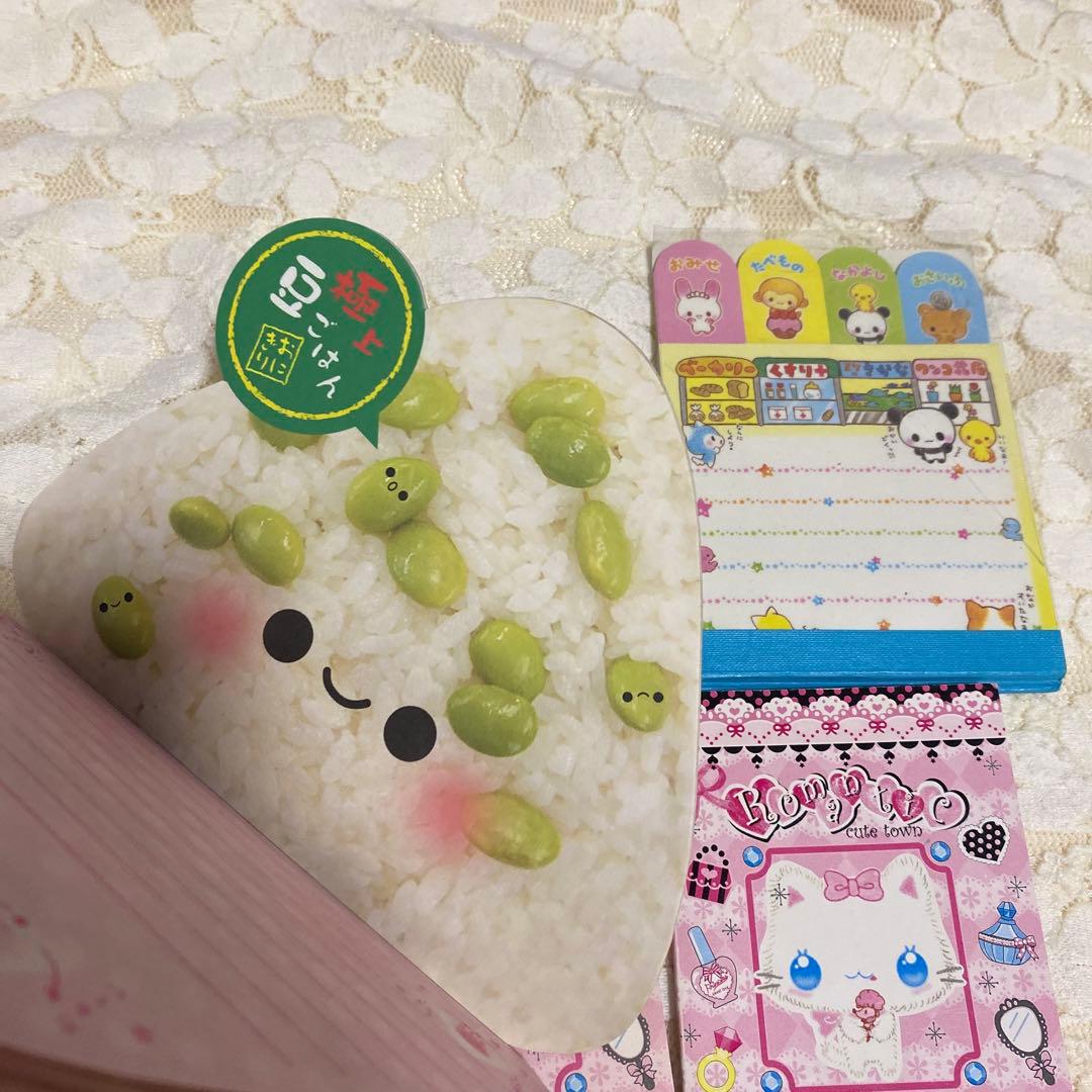 平成レトロ 平成女児 メモ帳 カミオジャパン クーリア