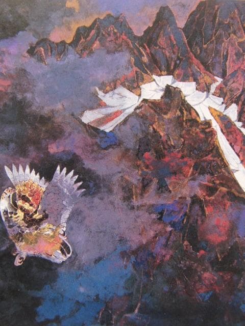 齋藤清策、【御前剣】、希少な額装用画集より、新品額装付