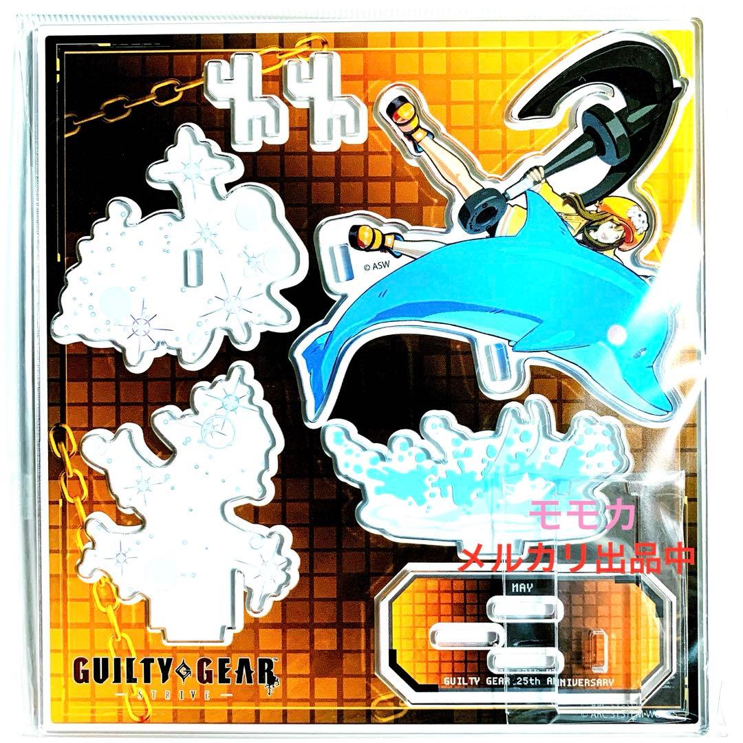 ギルティギア GGST 必殺技 アクリルスタンド アクスタ 梅喧