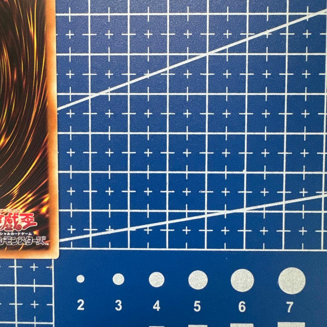 遊戯王　閃刀姫 ゼロ プリシク アジア版　477