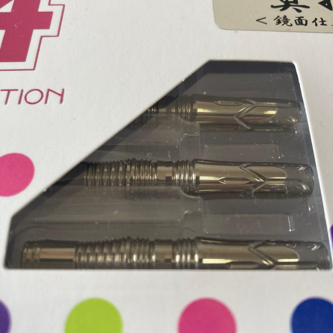 新品　初回限定版　定価14850　ニライカナイ3 グラビティ 真打　最終価格