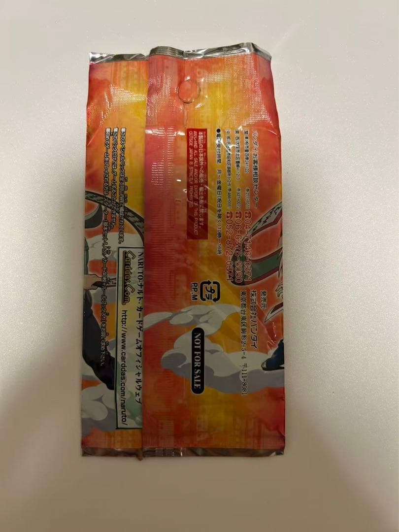 希少) NARUTO ナルト　未開封　パック　カード　カードゲーム　非売品