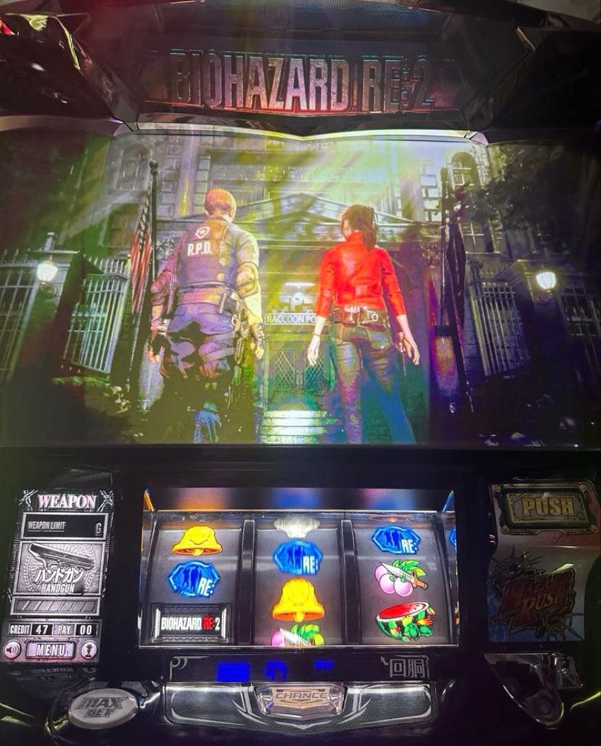 パチスロ実機 SバイオハザードRE2 コイン不要機付き Sバイオハザード