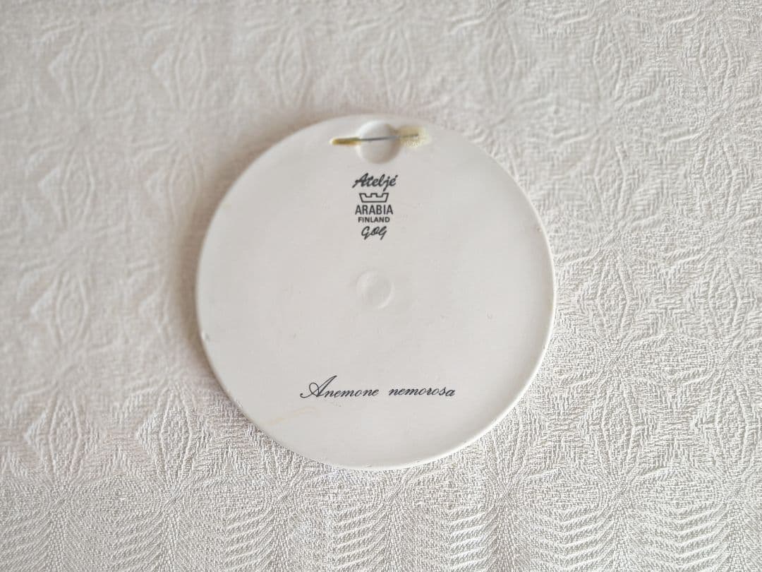 【Ribuさま】vintage flower tile ❀ 野に咲くお花の 陶板