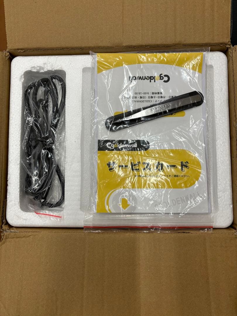 【CGOLDENWALL】知能マネー結束機 紙幣を札束 結束テープ一枚付き