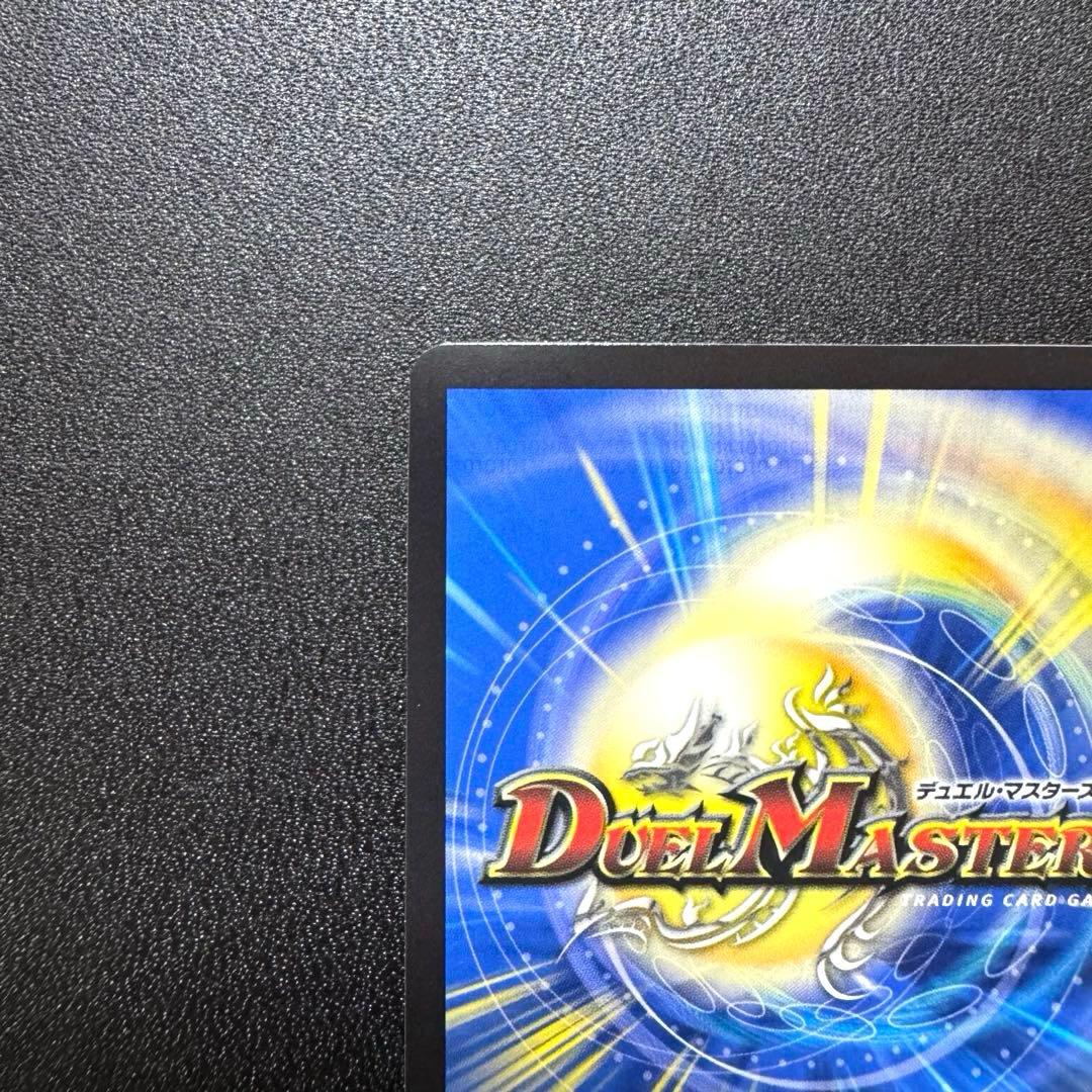 ミリオンブレイブカイザー サイン シークレット 壱百満天原サロメ デュエマ