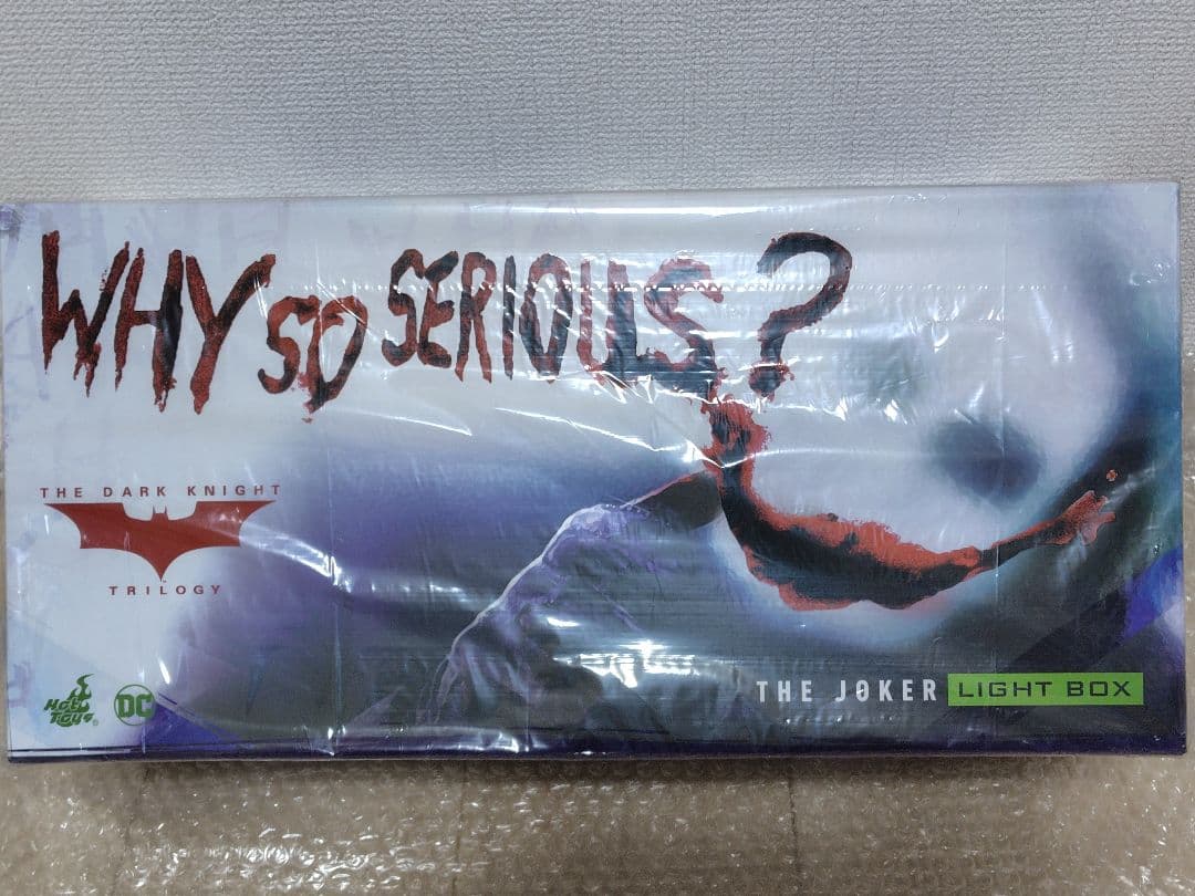 ホットトイズ ダークナイトトリロジー ライトボックス 開封未使用品