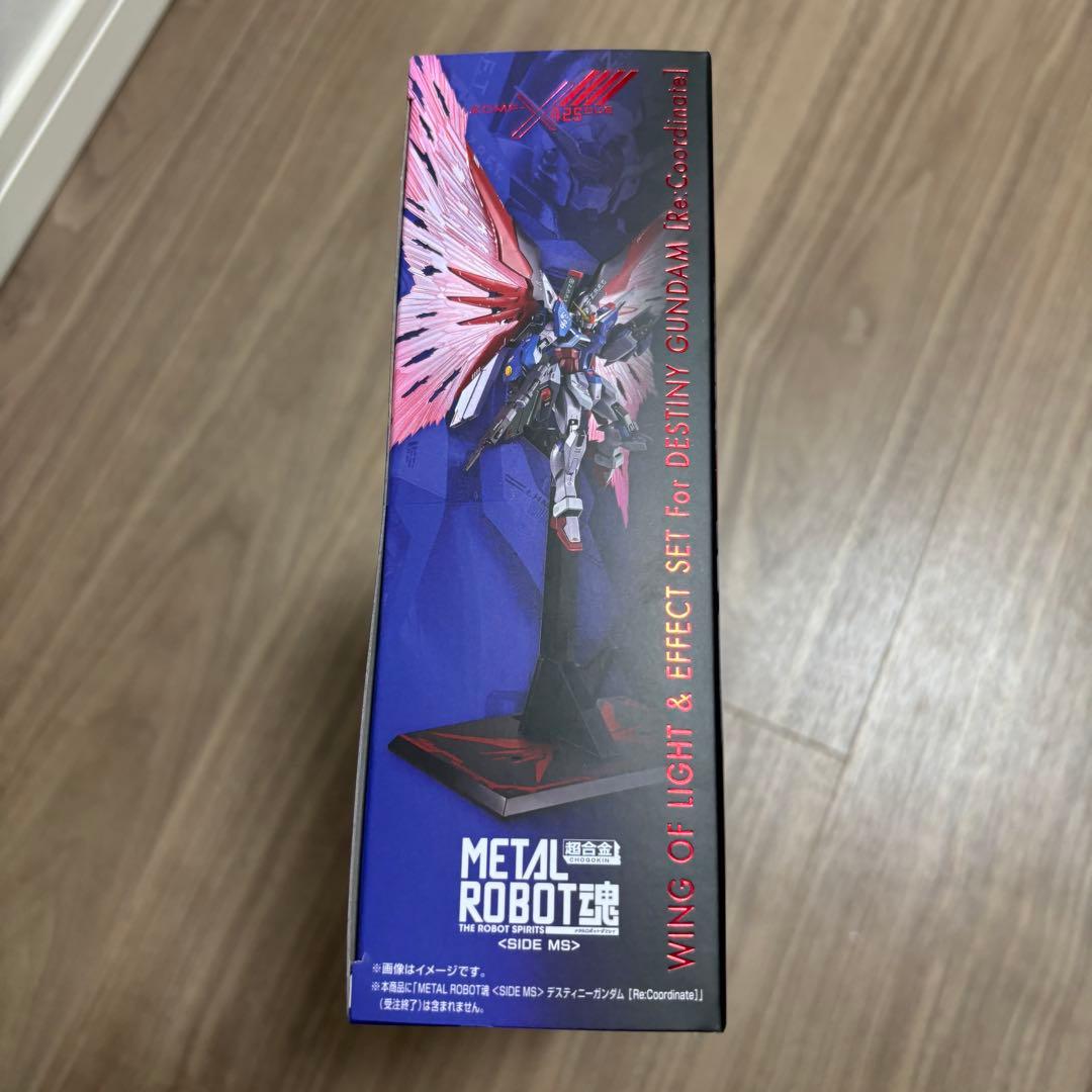 BANDAI METAL ROBOT魂 ウイング・オブ・ライト エフェクトセット