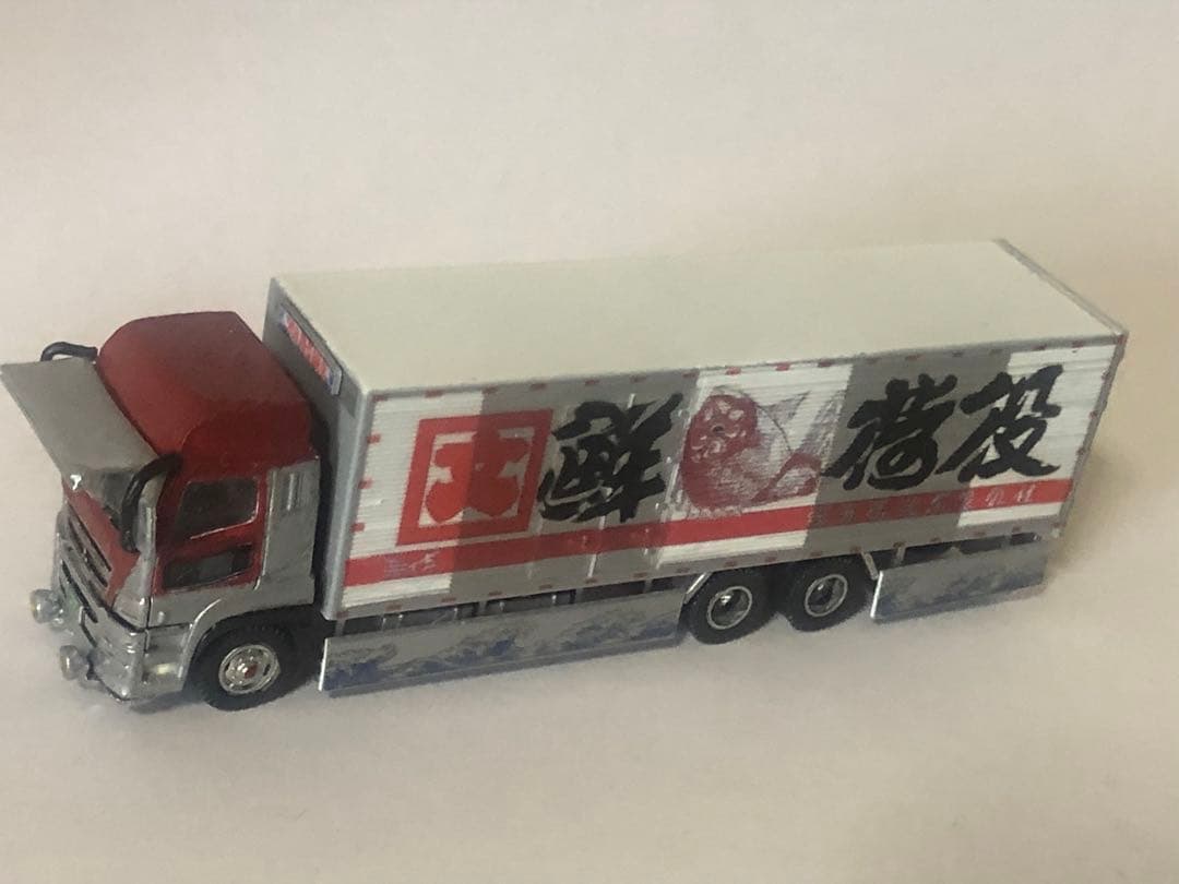 二代目角文観光鮮荷役押田運送デコトラックコレクション改造三菱スーパーグレート