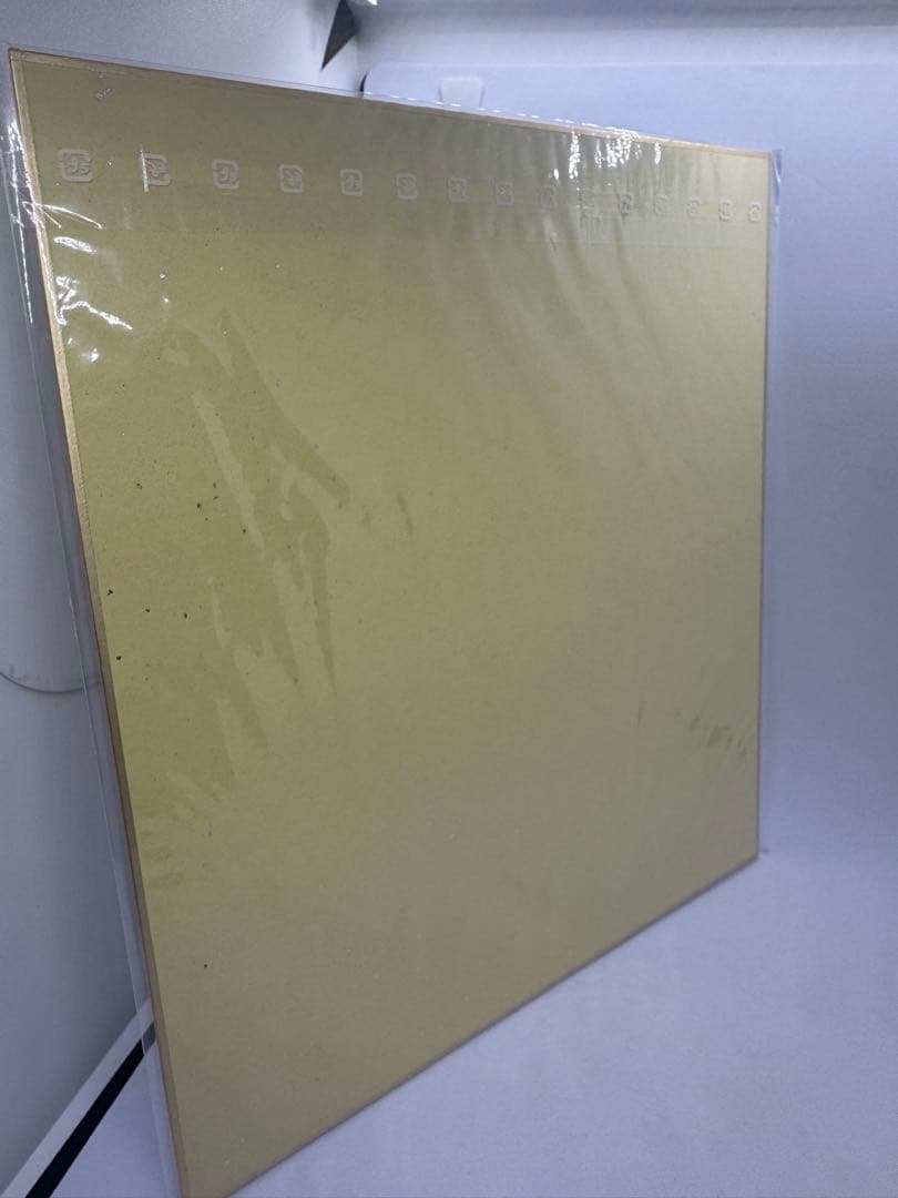 高田裕三　直筆サイン色紙