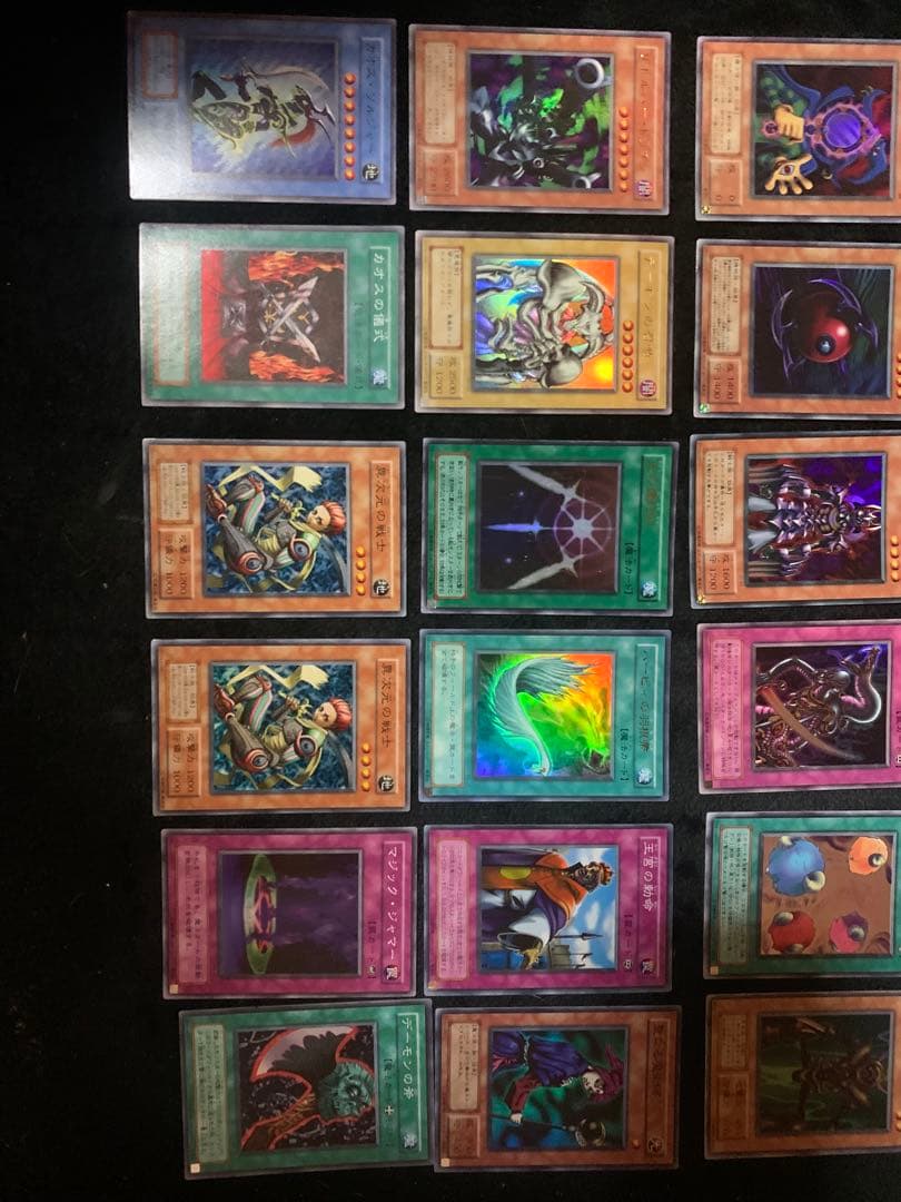 遊戯王OCG トレーディングカードセット　遊戯王　旧裏　レアカード　26枚セット