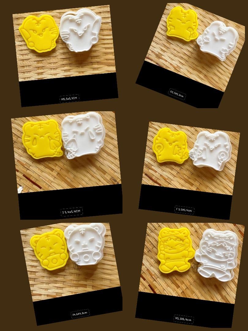 新品！！SEVENTEENクッキー型ホシくんいっぱい♡