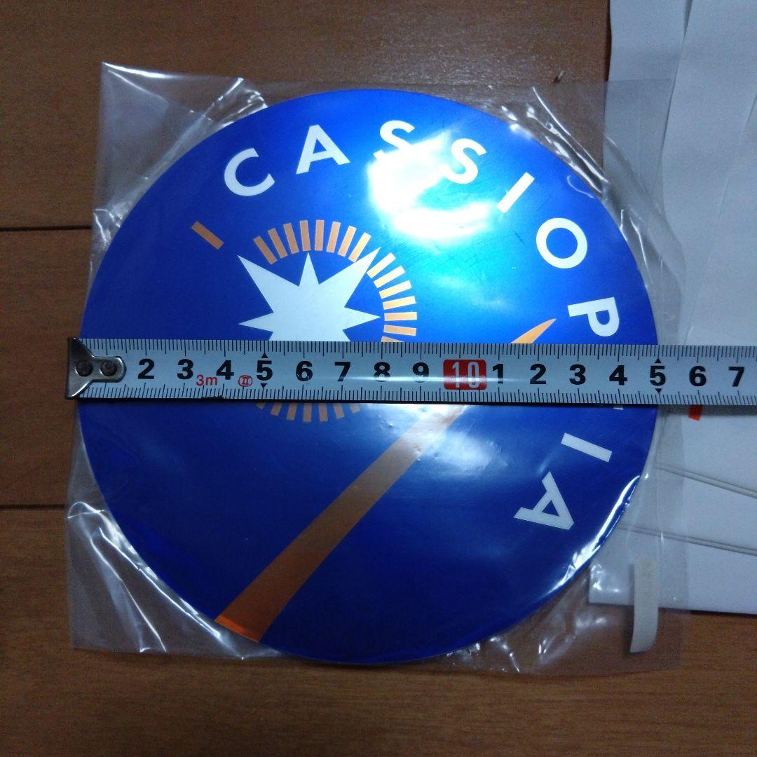 カシオペア　グッズ　限定品