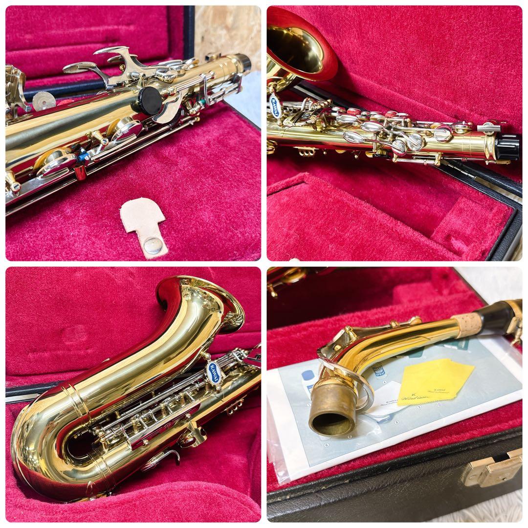 KAWAI アルトサックス made by B&S MADE in GDR