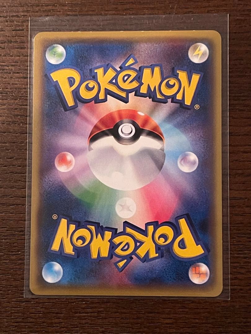 ポケモンカード　ワールドチャンピオンシップ2017 プロモ　ピカチュウ