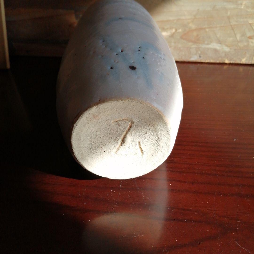 人間国宝】美濃焼 加藤孝造 志野花入 20.7cm