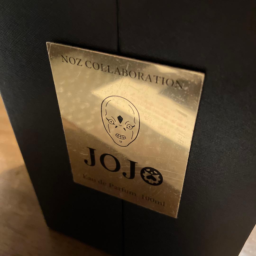 ディアボロ ジョジョの奇妙な冒険 黄金の風 ノズ コラボ 香水 - メルカリ