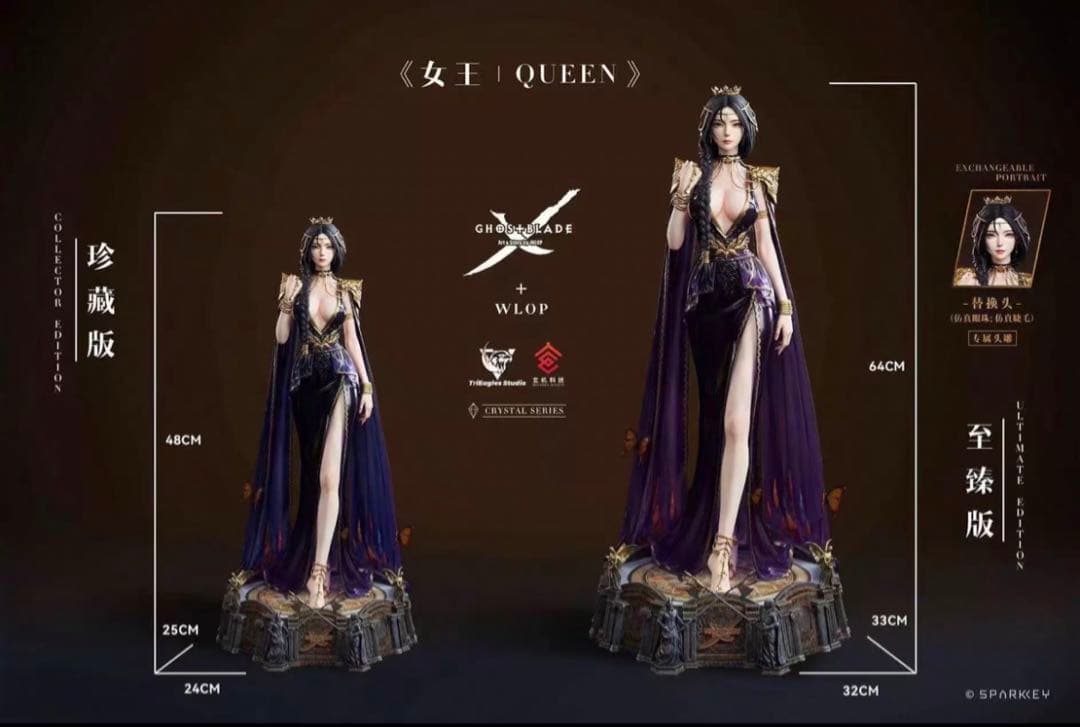 鬼刀シリーズ TES 風鈴 女王 海琴の煙 風鈴アスミ スタチュー フィギュア