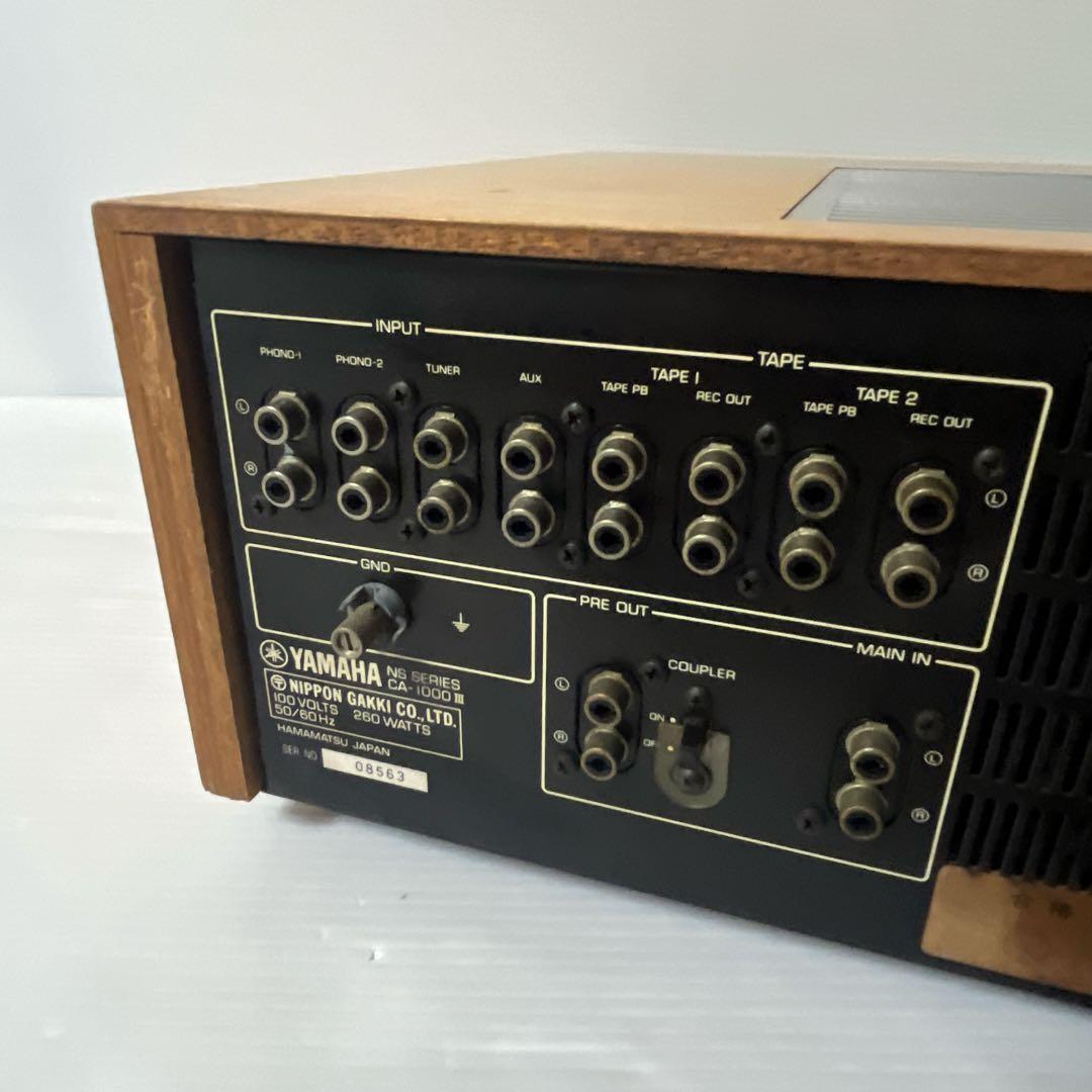 YAMAHA ヤマハ CA-1000 iii プリメインアンプ｜YAMAHA CA-1000 III