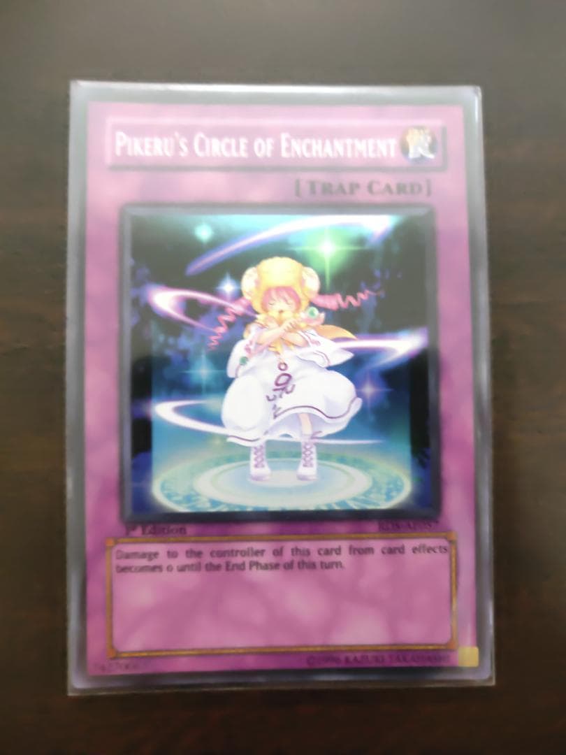 遊戯王 RDS-AE057 1st ピケルの魔法陣 Amazon.co.jp: 【遊戯王】 ﾋﾟｹﾙの魔法陣 (ｽｰﾊﾟｰ) [RDS-JP57] : ホビー