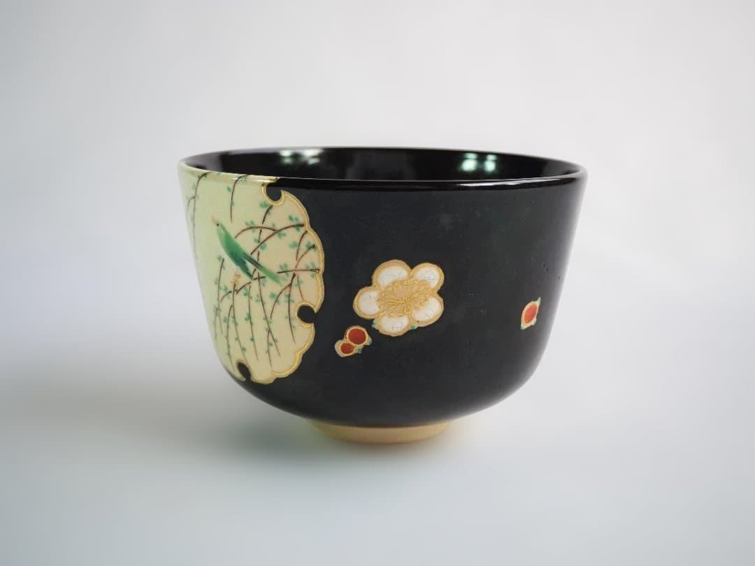 裏千家14世淡々斎御書付『仁清黒柳鶯茶碗』 16代永樂善五郎造 (共箱