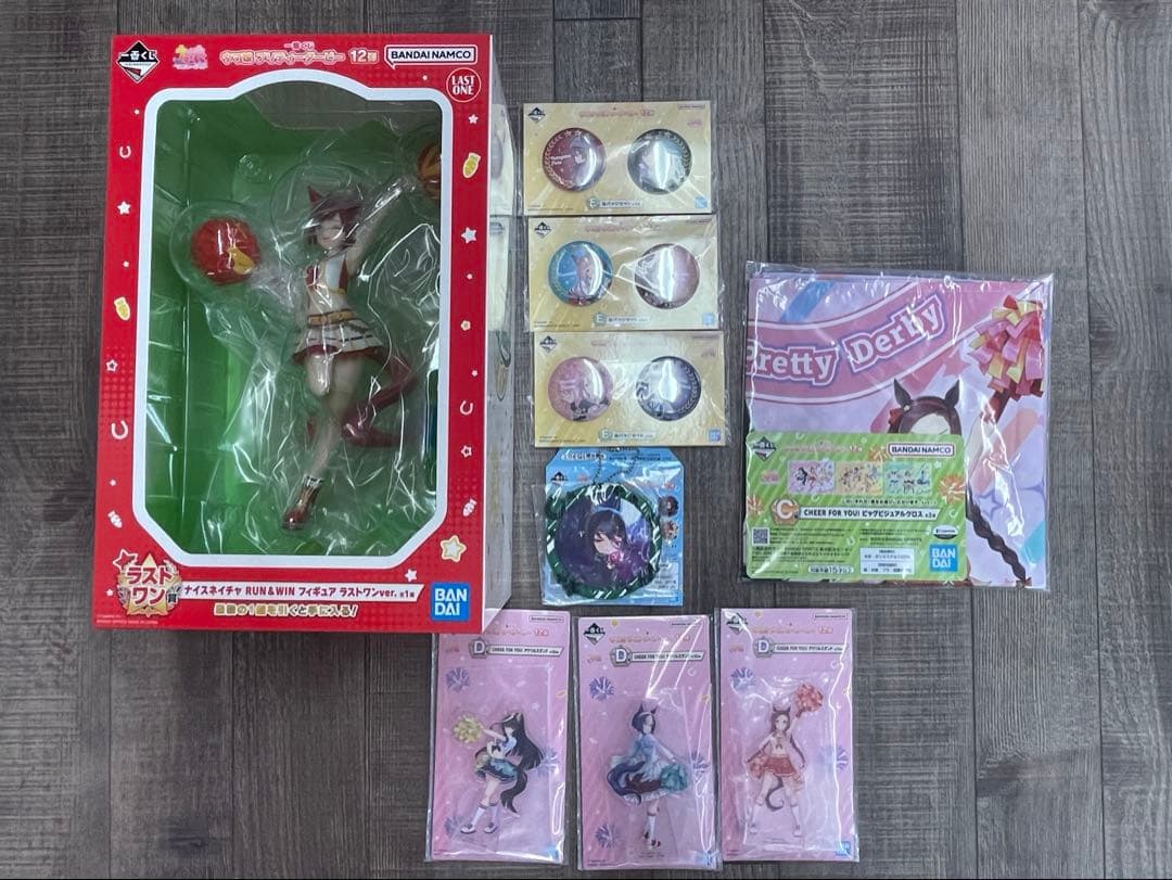 ウマ娘 一番くじ 第12弾 ナイスネイチャ ラストワン賞 セット‼️