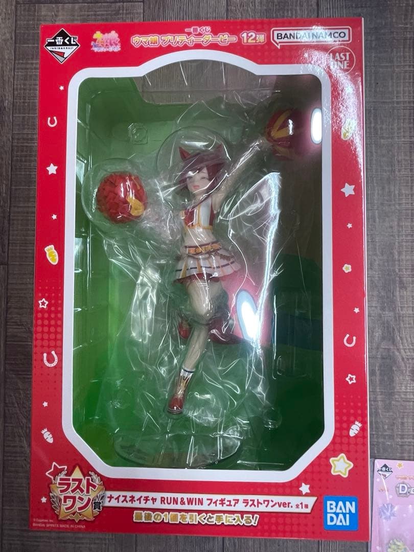 ウマ娘 一番くじ 第12弾 ナイスネイチャ ラストワン賞 セット‼️