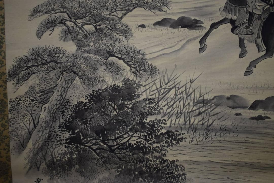 真作/雪城/宇治川合戦之図/桐共箱付/布袋屋掛軸HG-89