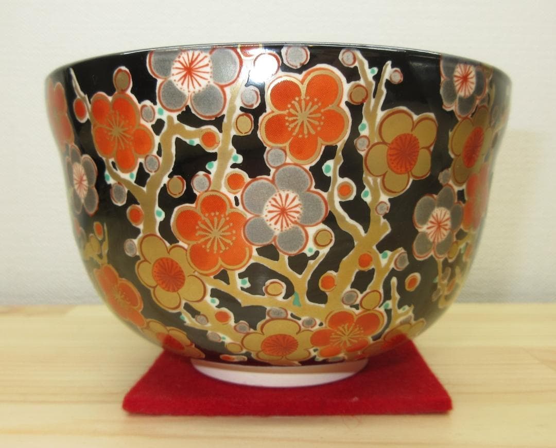 送料込【逢絢亭・新品】茶道具 茶碗 美濃焼 黒仁清 梅林の図 宮地