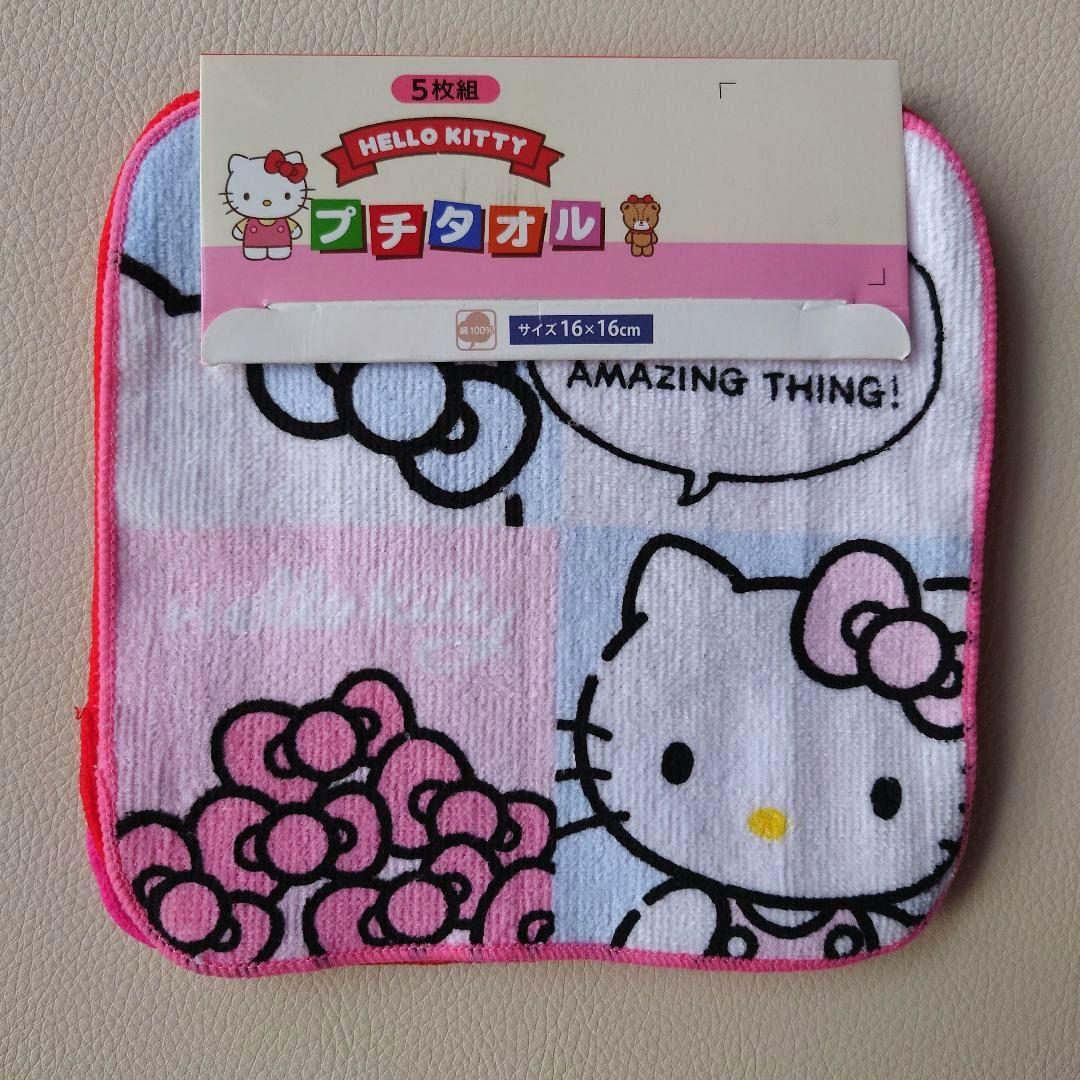 プチタオル 5枚セット ハローキティ - メルカリ