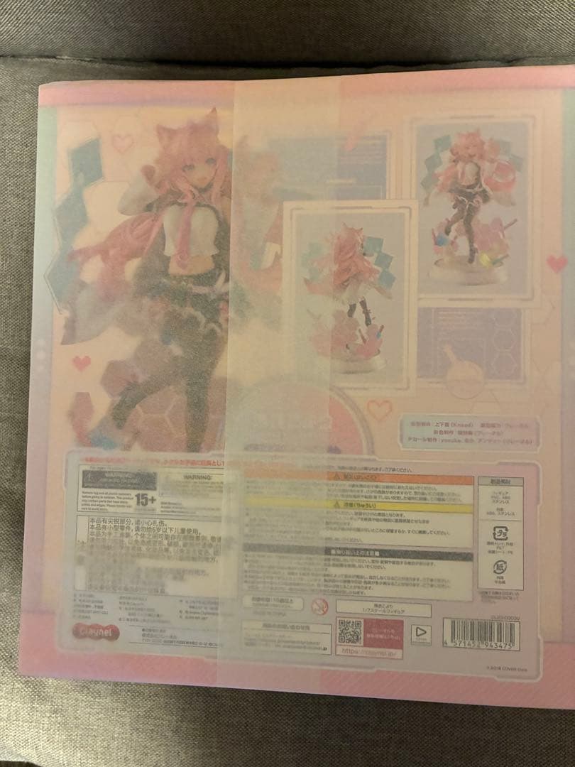 ホロライブプロダクション　博衣こより　1/7完成品フィギュア