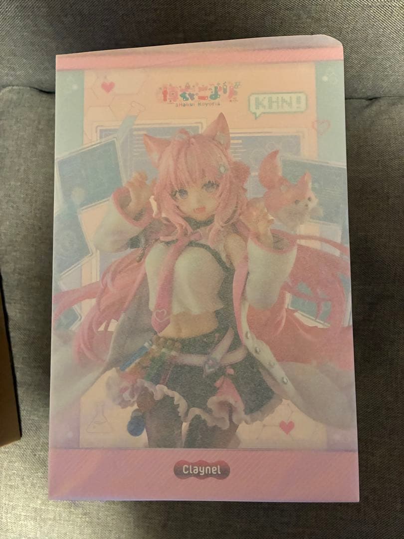 ホロライブプロダクション　博衣こより　1/7完成品フィギュア