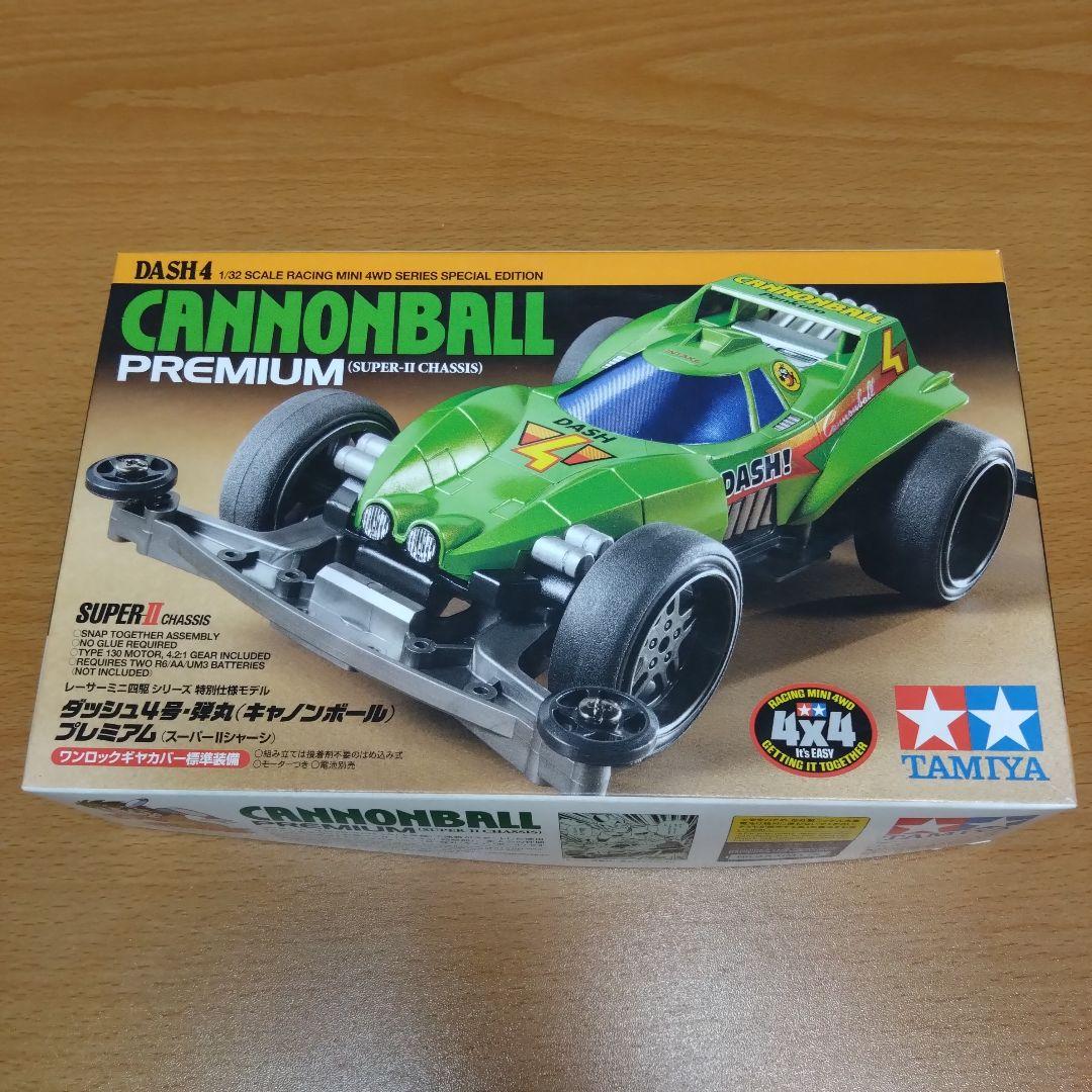 タミヤ ミニ四駆 ダッシュ4号 弾丸 キャノンボール PREMIUM - メルカリ