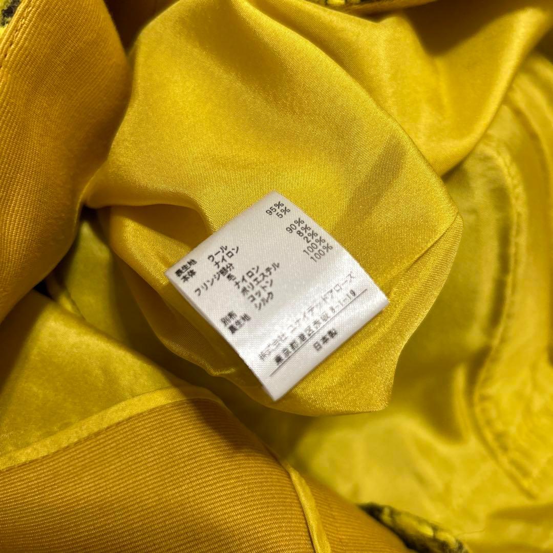 DRAWER ドゥロワー ツイードラップスカート チェック ウール　シルク