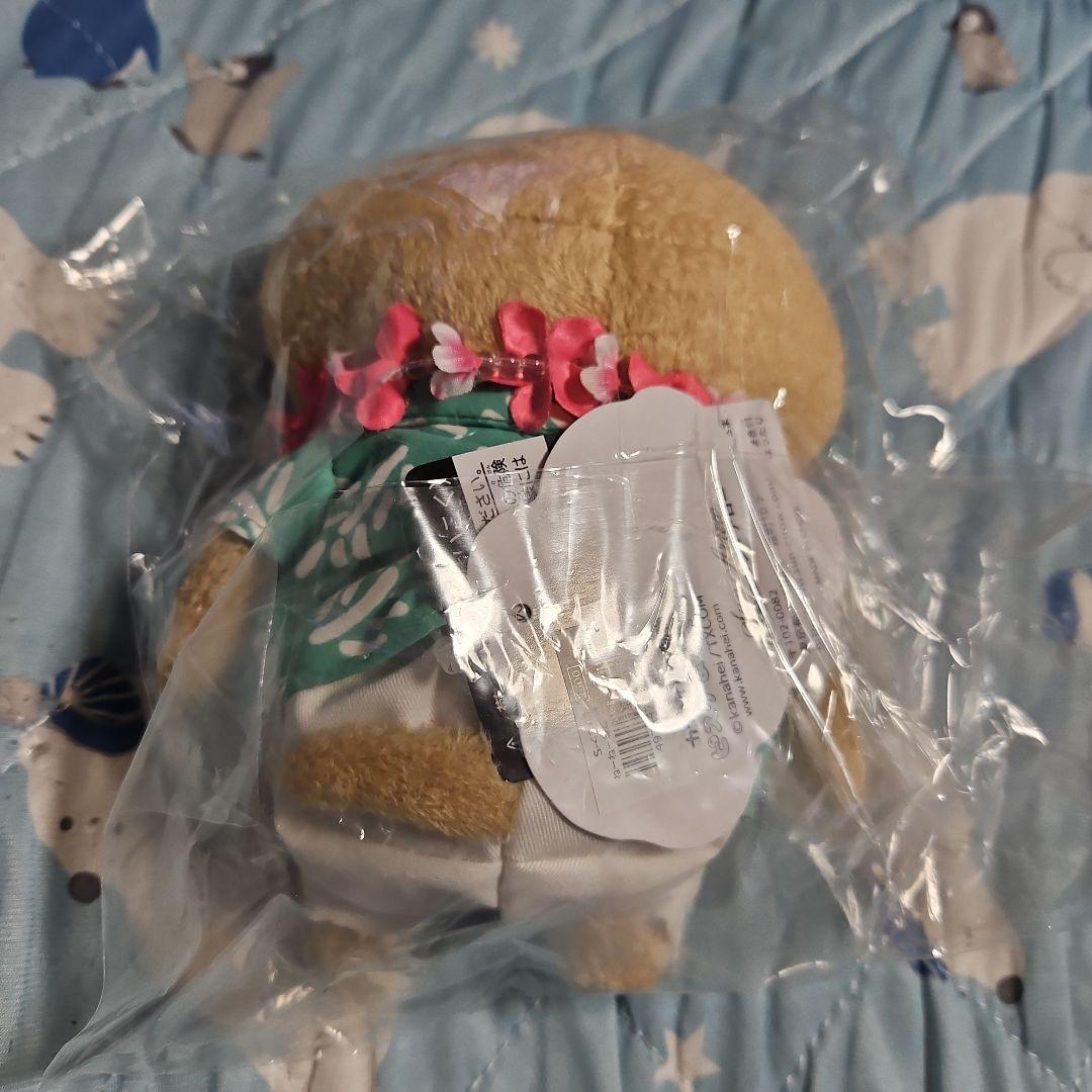 ねーねーねこ アロハシャツ